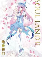 蜜芽