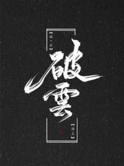 深入了解 蘑菇社区入口