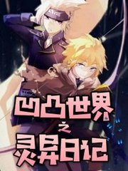 jjzz日本中国韩国美国