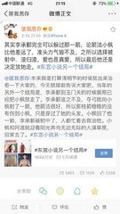 深入了解 伊甸园含羞草入口2022